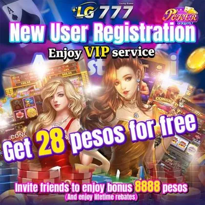 7FF 7FF