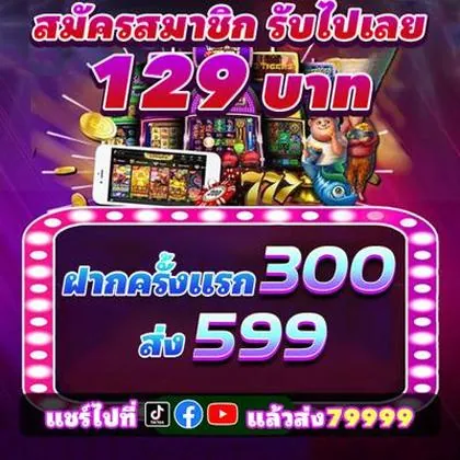Registro No Gfplay Slots